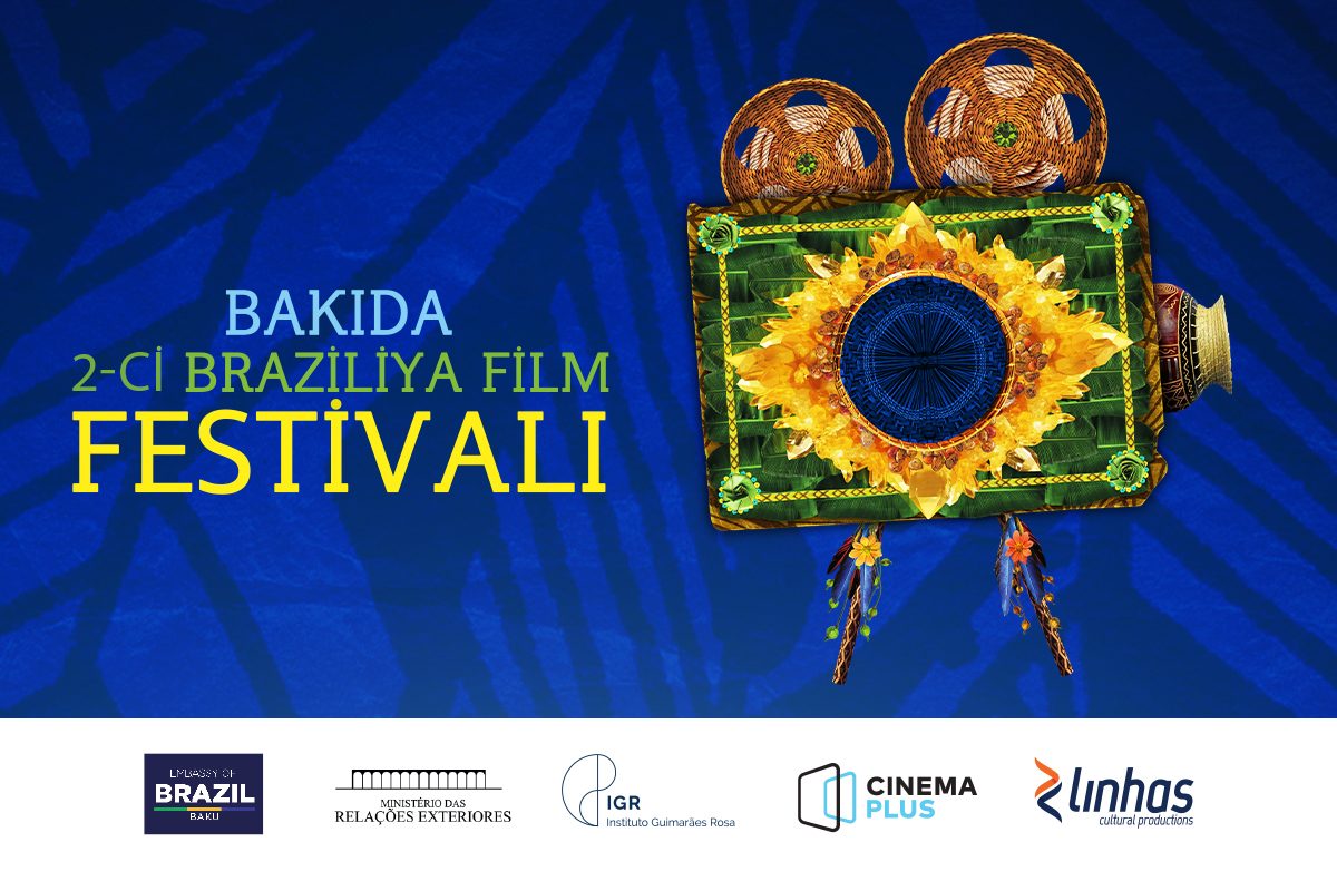 Новое издание Бразильского кинофестиваля в CinemaPlus