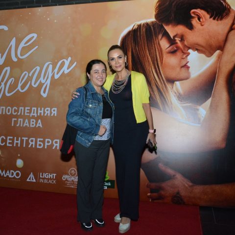 CinemaPlus-da “Bundan sonra. Hər zaman” filminin romantik üslubda tədbiri keçirilib - FOTO/VIDEO — 17