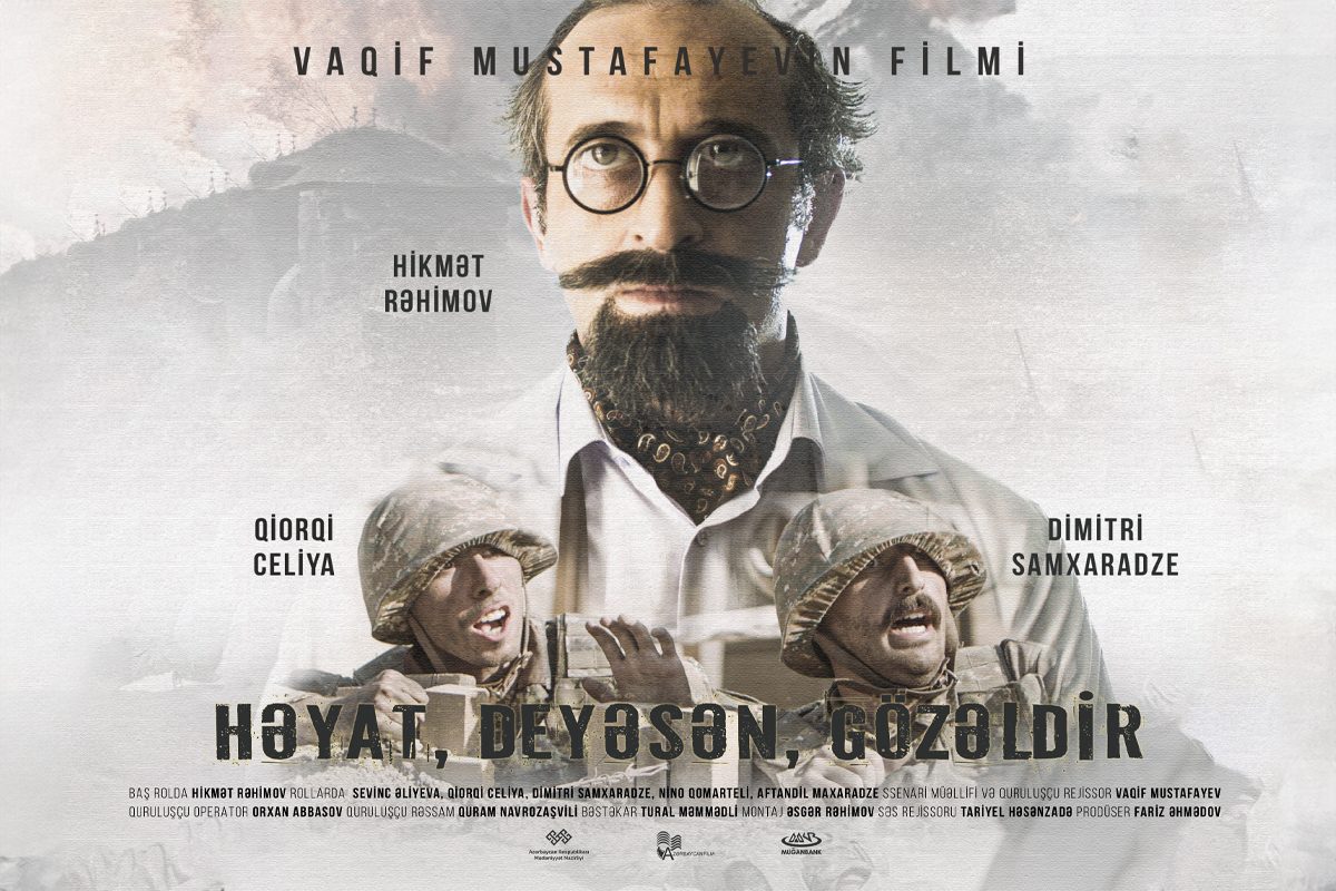 В «CinemaPlus» пройдёт показ фильма Вагифа Мустафаева «Həyat, deyəsən, gözəldir»
