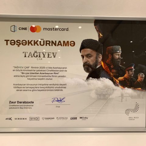 CineMastercard наградил творческую команду фильма «Тагиев: Царь» в День национального кино — 2