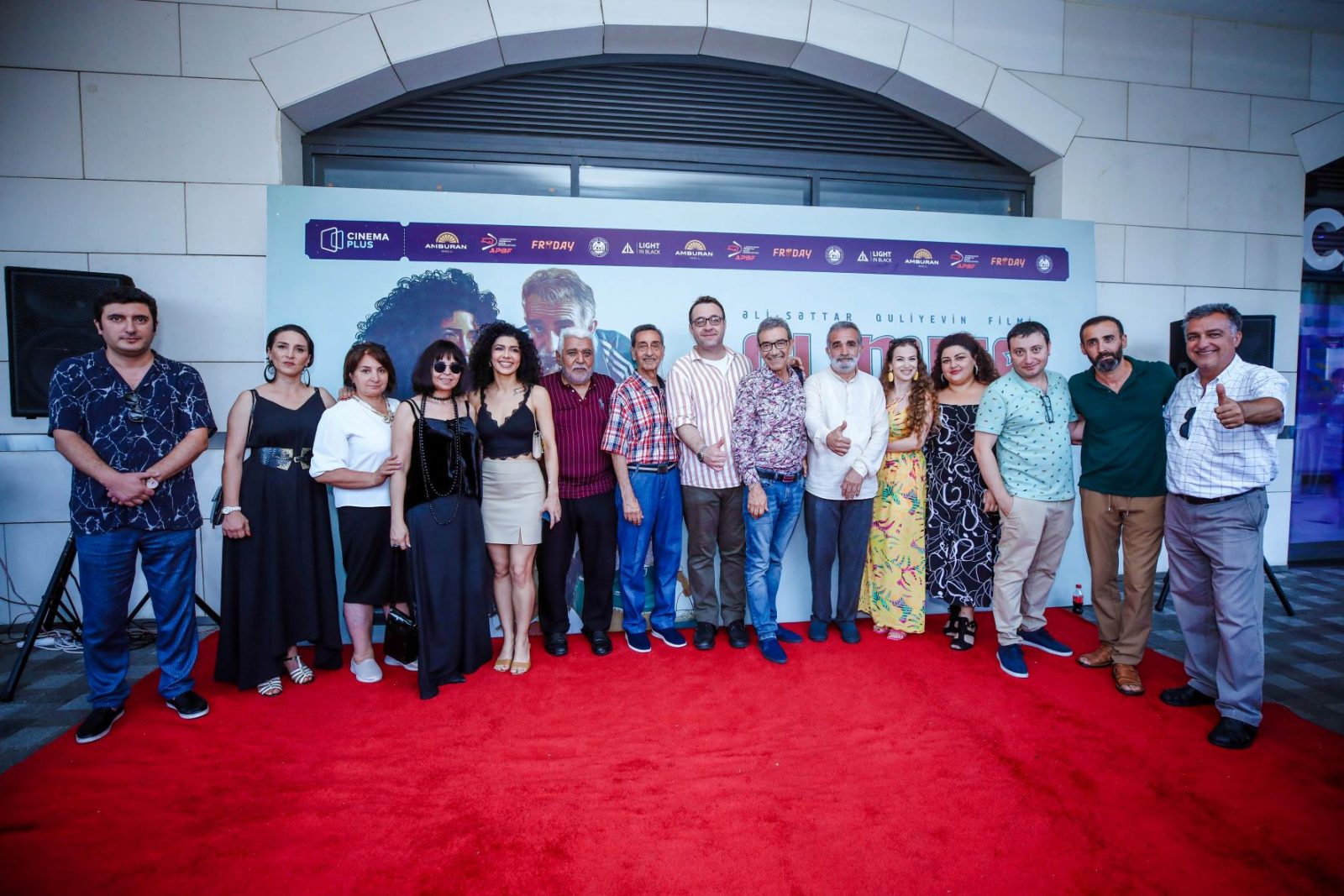 CinemaPlus отметил «День Национального Кино» - ФОТО/ВИДЕО
