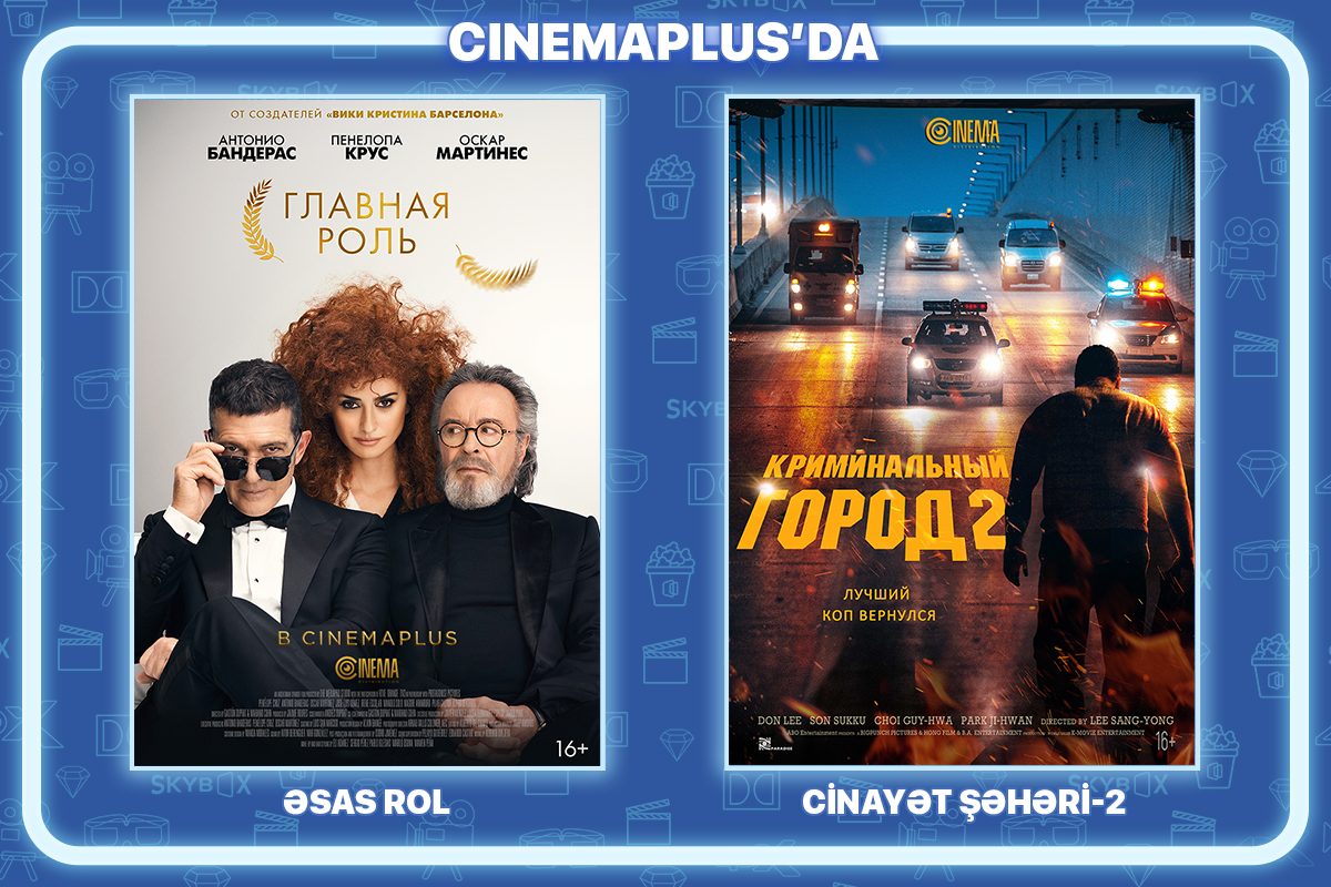 Bu həftənin yenilikləri yalnız CinemaPlus-da - VIDEO