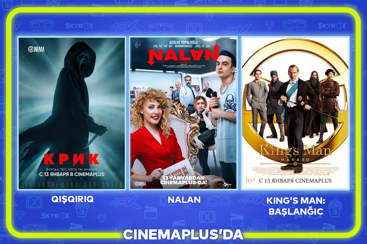 В CinemaPlus супершпионский боевик «King’s Man: Начало» - ВИДЕО