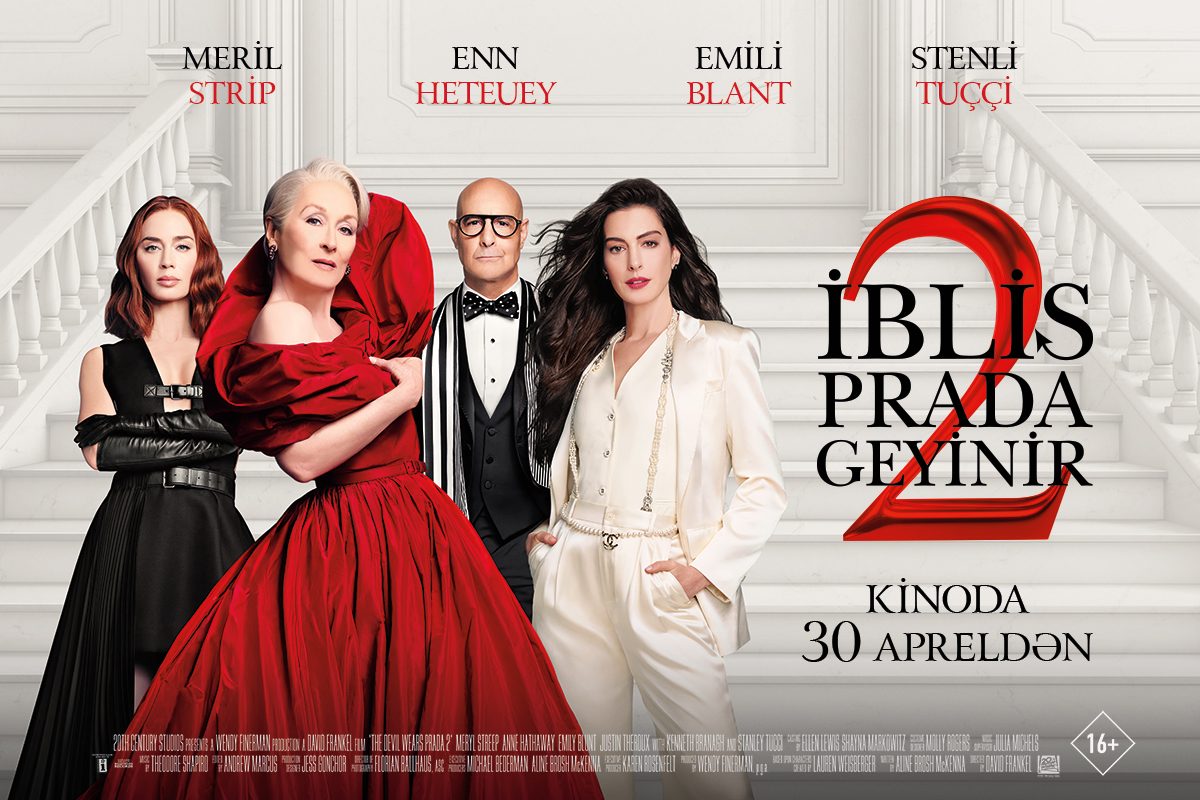 «Дьявол носит Prada 2» в CineMastercard: возвращение в мир моды и амбиций - ВИДЕО