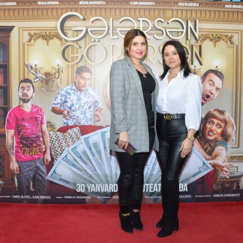 "CinemaPlus" held the Gala premiere of "Gelersen-Gorersen" — 20