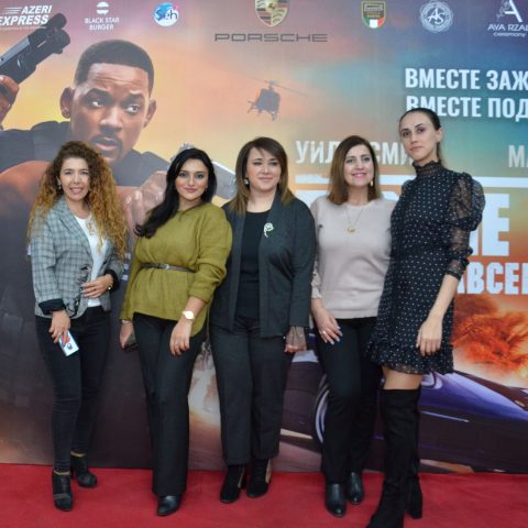 «Плохие парни» в CinemaPlus — 17