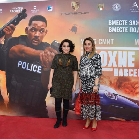«Плохие парни» в CinemaPlus — 18