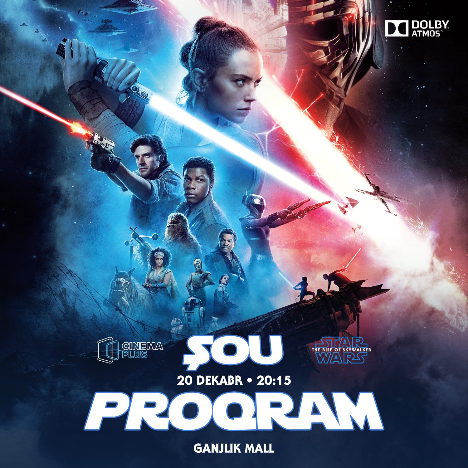 В «CinemaPlus» будет грандиозное шоу к фильму «Звёздные войны»