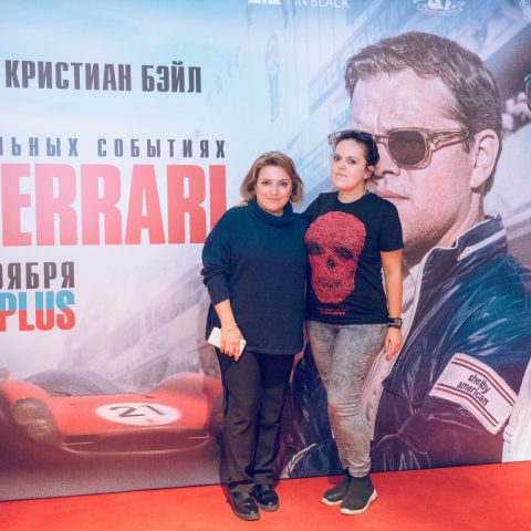 “CinemaPlus”da “Ford Ferrariyə qarşı” — 33