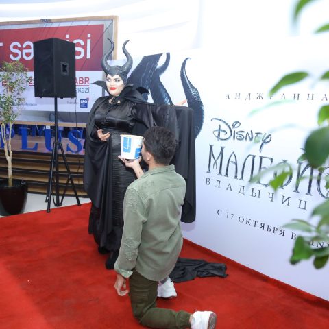 A meeting with Maleficent was held at CinemaPlus — 11