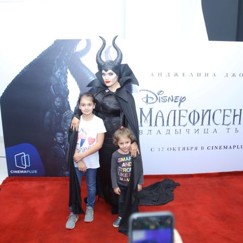 A meeting with Maleficent was held at CinemaPlus — 12