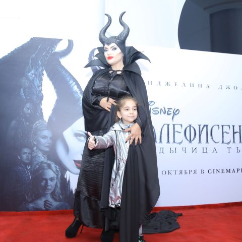 A meeting with Maleficent was held at CinemaPlus — 13