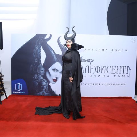 A meeting with Maleficent was held at CinemaPlus — 1