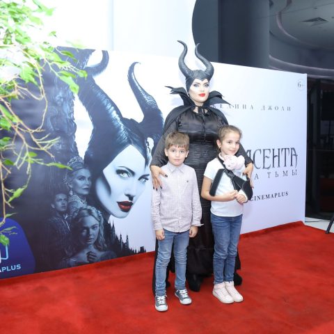 A meeting with Maleficent was held at CinemaPlus — 21