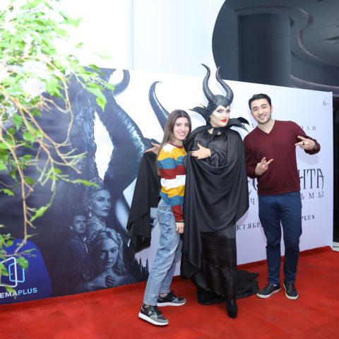 A meeting with Maleficent was held at CinemaPlus — 23