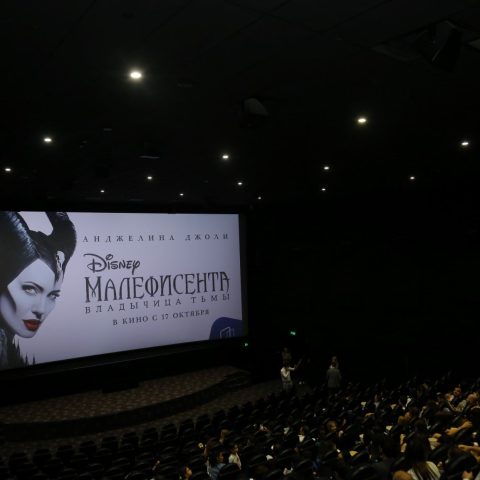 A meeting with Maleficent was held at CinemaPlus — 26