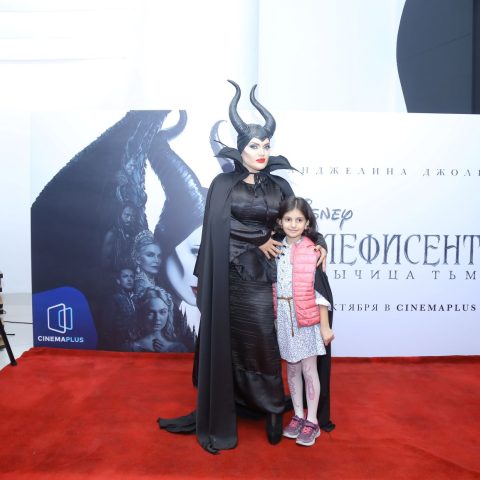 A meeting with Maleficent was held at CinemaPlus — 2