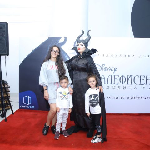 A meeting with Maleficent was held at CinemaPlus — 3