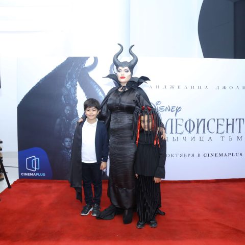 A meeting with Maleficent was held at CinemaPlus — 4