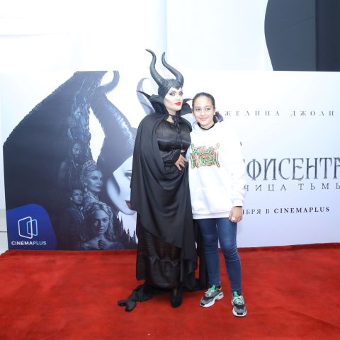 A meeting with Maleficent was held at CinemaPlus — 5