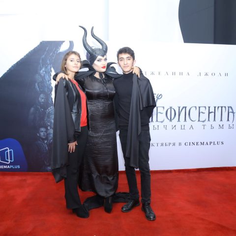 A meeting with Maleficent was held at CinemaPlus — 6