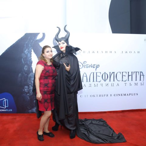 A meeting with Maleficent was held at CinemaPlus — 7