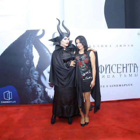 A meeting with Maleficent was held at CinemaPlus — 8
