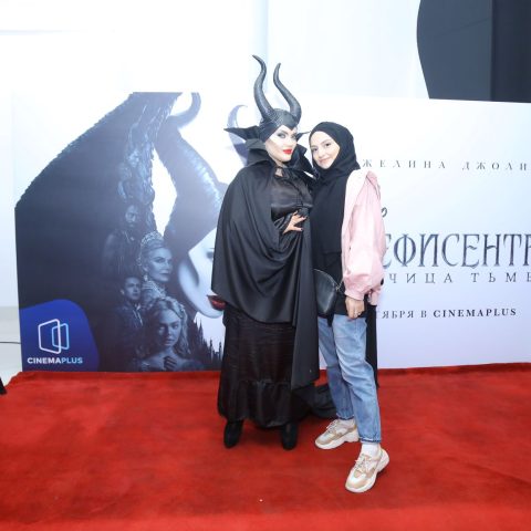 A meeting with Maleficent was held at CinemaPlus — 9
