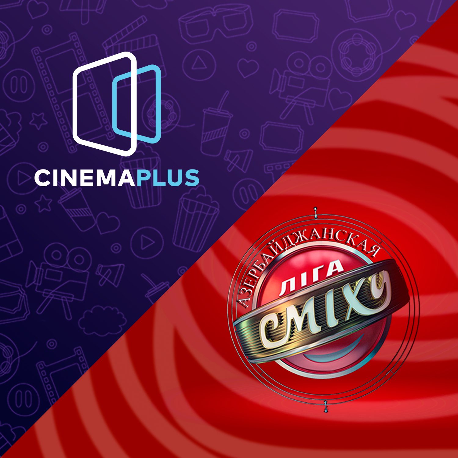 CinemaPlus became the partner of “Ліга сміху Azərbaycan” comedy show