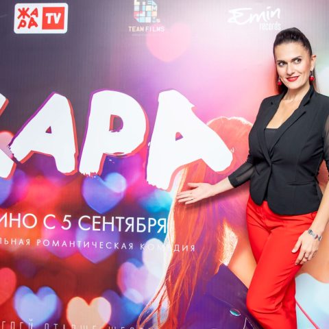“CinemaPlus”da MDB-dən olan sosial şəbəkə fəalları üçün “JARA” filminin nümayişi keçirilib — 16