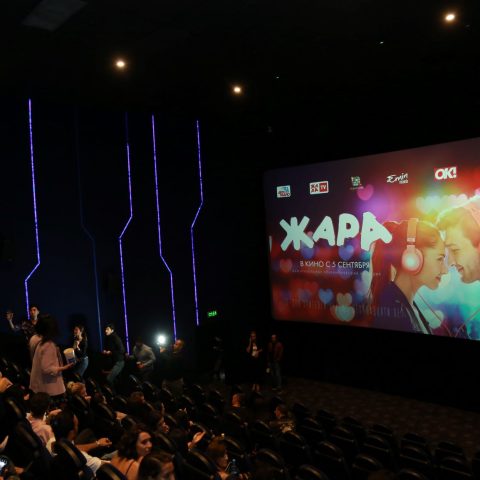 “CinemaPlus”da MDB-dən olan sosial şəbəkə fəalları üçün “JARA” filminin nümayişi keçirilib — 25