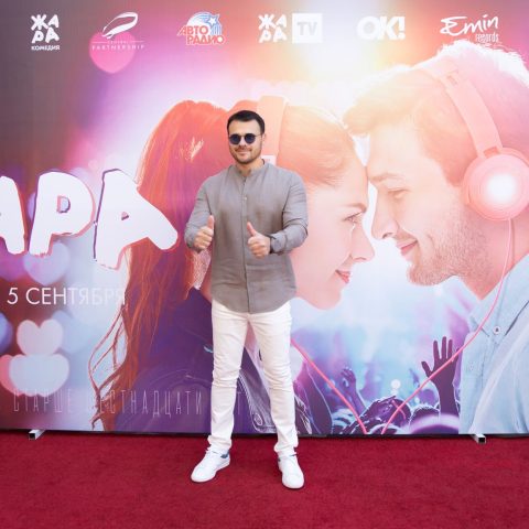 CinemaPlus-da “Jara” - ən ulduzlu komediya filminin nümayişi keçirilib - Video — 1