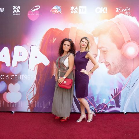 CinemaPlus-da “Jara” - ən ulduzlu komediya filminin nümayişi keçirilib - Video — 24