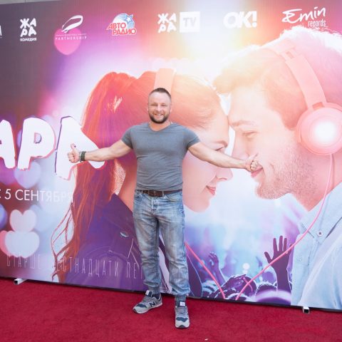 CinemaPlus-da “Jara” - ən ulduzlu komediya filminin nümayişi keçirilib - Video — 25