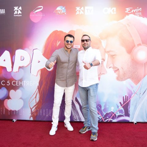 CinemaPlus-da “Jara” - ən ulduzlu komediya filminin nümayişi keçirilib - Video — 27
