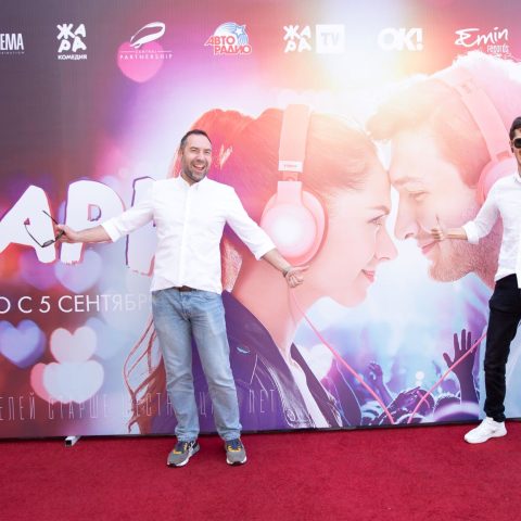 CinemaPlus-da “Jara” - ən ulduzlu komediya filminin nümayişi keçirilib - Video — 40