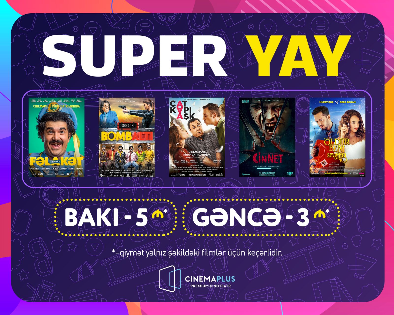 "Super yay" campaign at CinemaPlus