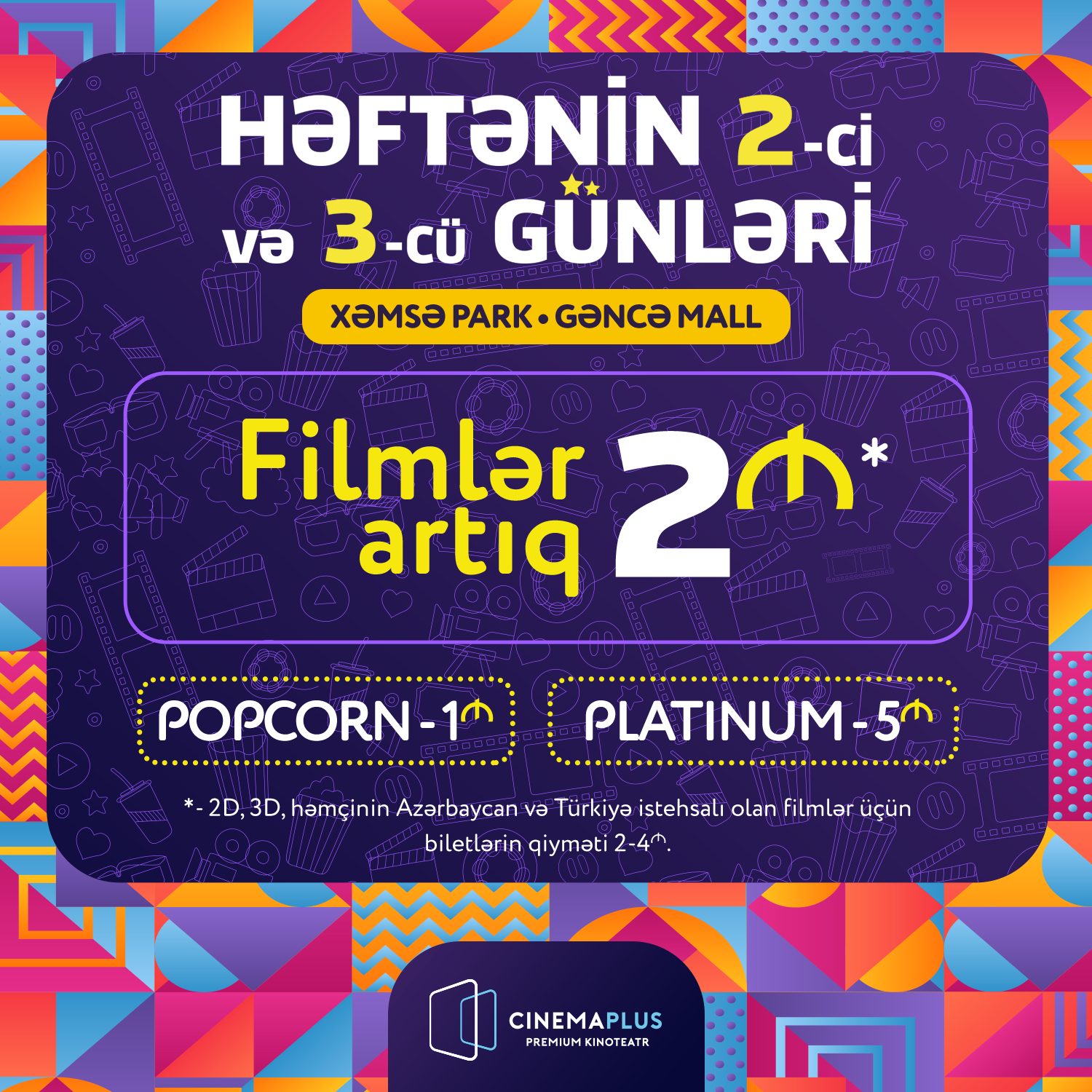 “CinemaPlus”da Gəncə sakinləri üçün çoxdan gözlənilən aksiyalar