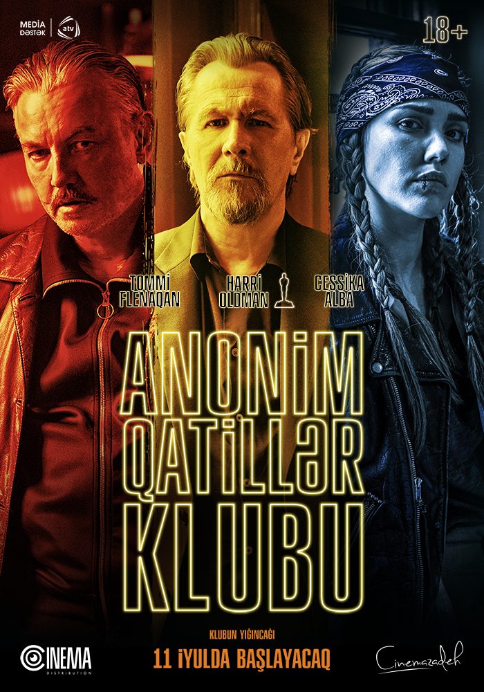 В «CinemaPlus» проходит показ фильма «Клуб анонимных киллеров» на родном языке.