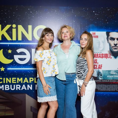 CinemaPlus-da parlaq “Kino Gecəsi” keçirildi — 7