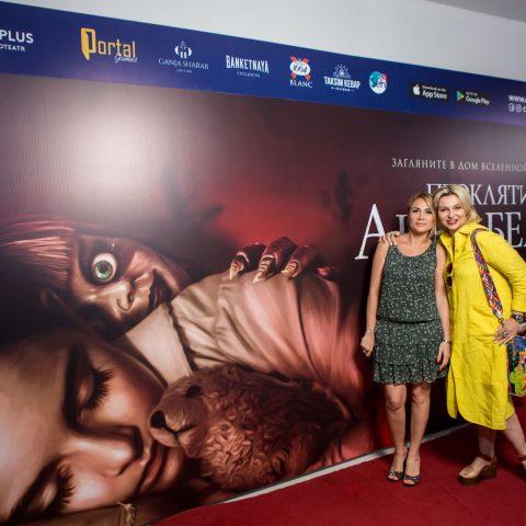 «Проклятие Аннабель 3» за 2 дня до премьеры в «CinemaPlus» - Видео — 10