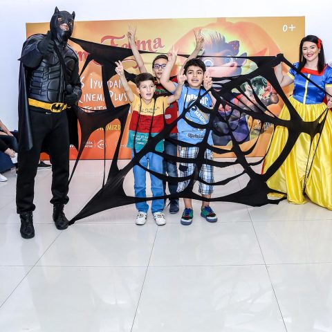CinemaPlus organized the holiday on "The International Day for Protection of Children" — 16
