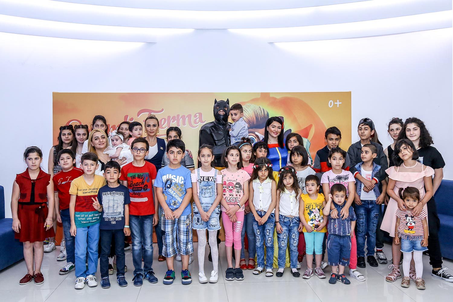 CinemaPlus organized the holiday on "The International Day for Protection of Children"
