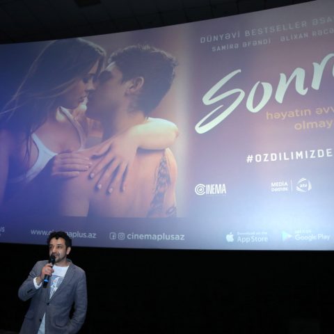Фильм «После» в CinemaPlus на родном языке. — 12