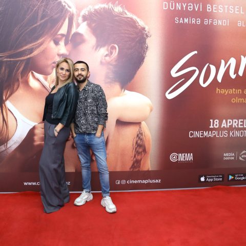 Фильм «После» в CinemaPlus на родном языке. — 3