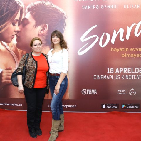 Фильм «После» в CinemaPlus на родном языке. — 4