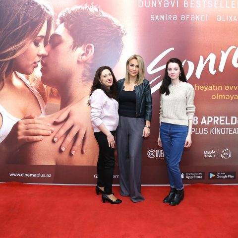 Фильм «После» в CinemaPlus на родном языке. — 6