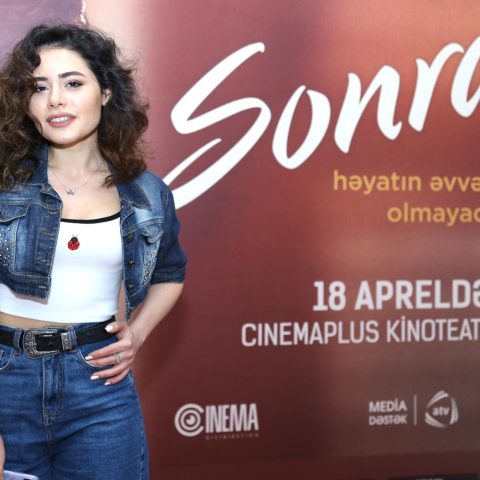 Фильм «После» в CinemaPlus на родном языке. — 7