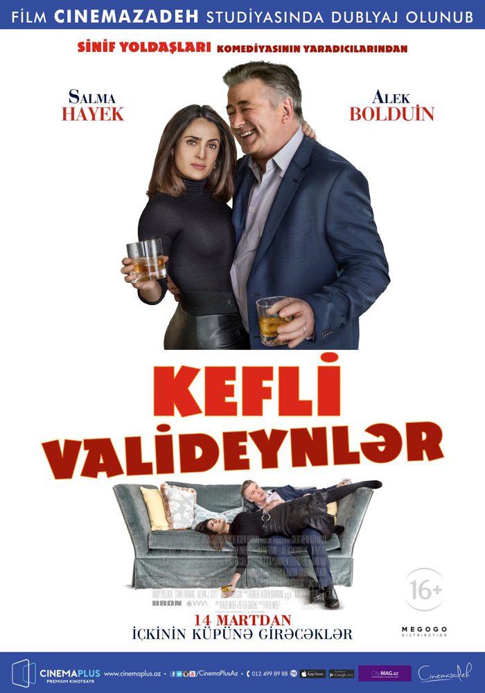 В «CinemaPlus» американская комедия «Родители лёгкого поведения» на азербайджанском языке.