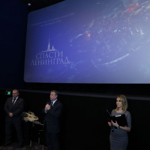 “CinemaPlus”da Leninqradın blokadadan azad olunmasının 75 illiyi münasibətilə tədbir keçirilib — 20